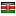 fondsmall.com server is located in Kenya